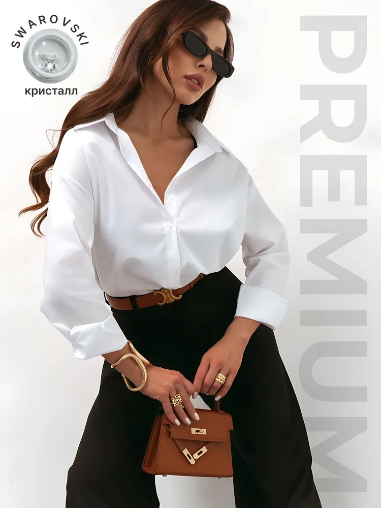 Рубашка Женский белый Длинный Хлопок Декоративные пуговицы, Кристаллы, размер 40, 42 оверсайз Пуговицы Россия, рост 150-170