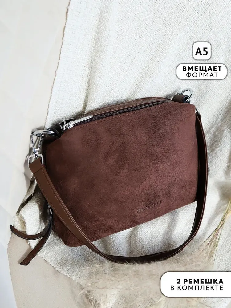 Сумка женская через плечо натуральная замша Novelli