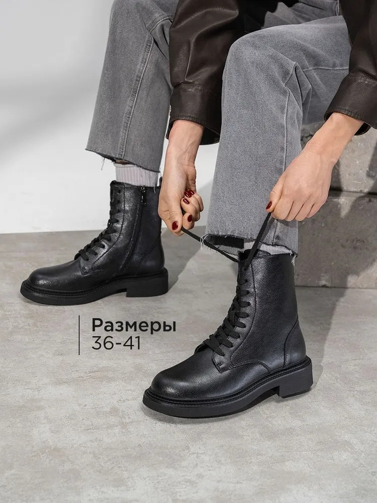 Ботинки в байкерском стиле Женский Betsy глубокий черный, размер 40 Демисезон 3 Молния Толстый каблук Великобритания