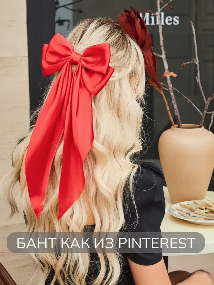ШКОЛОSTYLE Бант для волос красный на заколке большой