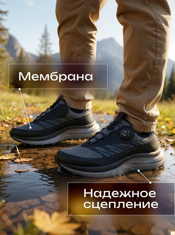 Мембрана GORE- TEX, Водоотталкивающая пропитка Мужской Sprandi Искусственная кожа, Нейлон Туризм, Бег, размер 44 R (средняя) Демисезон Система скоростной шнуровки Китай Шнуровка