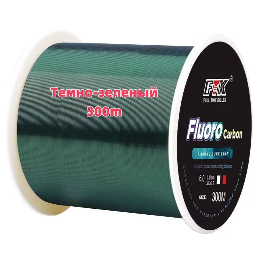 Плетеный шнур для рыбалки леска плетенка для спиннинга