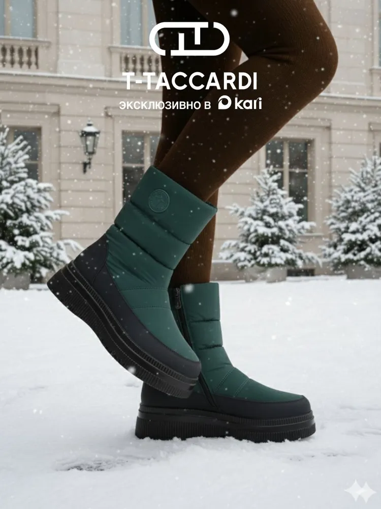 Дутики Женский T. TACCARDI зеленый Искусственная кожа, Текстиль Зима Молния G Стандартный средний (до 9 см) Анатомическая стелька