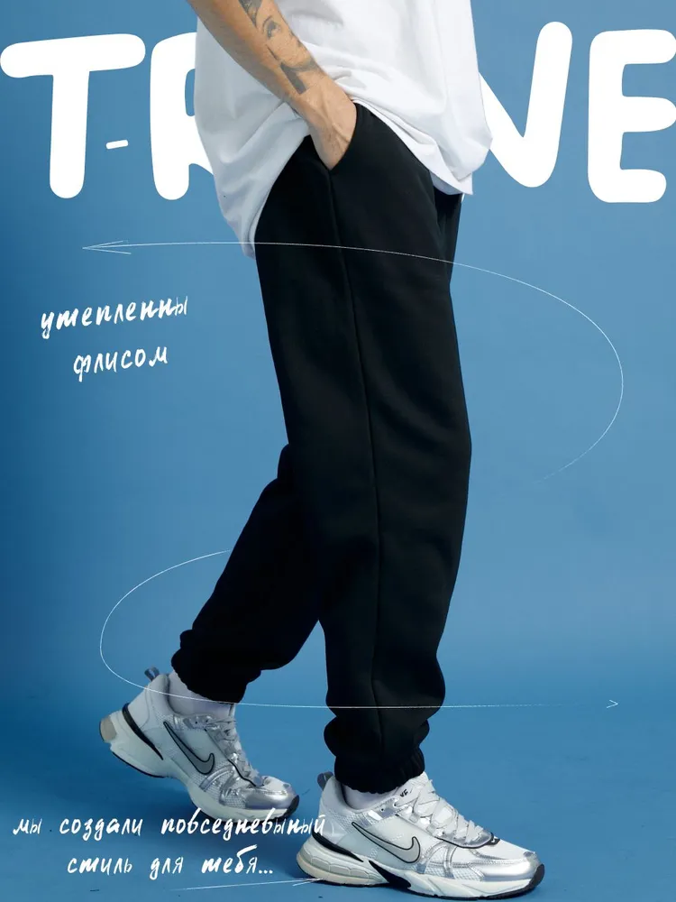 Брюки Мужской T- RONE menswear бананы, джоггеры черный Хлопок, Полиэстер Спортивный, размер 54 Завязки, Шнурок оверсайз Демисезон Карманы, Манжеты Узбекистан Средняя