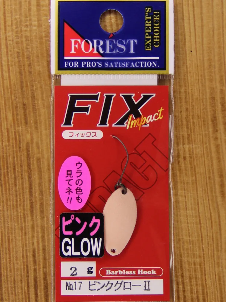 Колеблющаяся Блесна Forest колеблющаяся