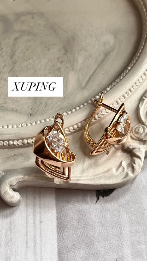 XUPING Серьги асимметричные