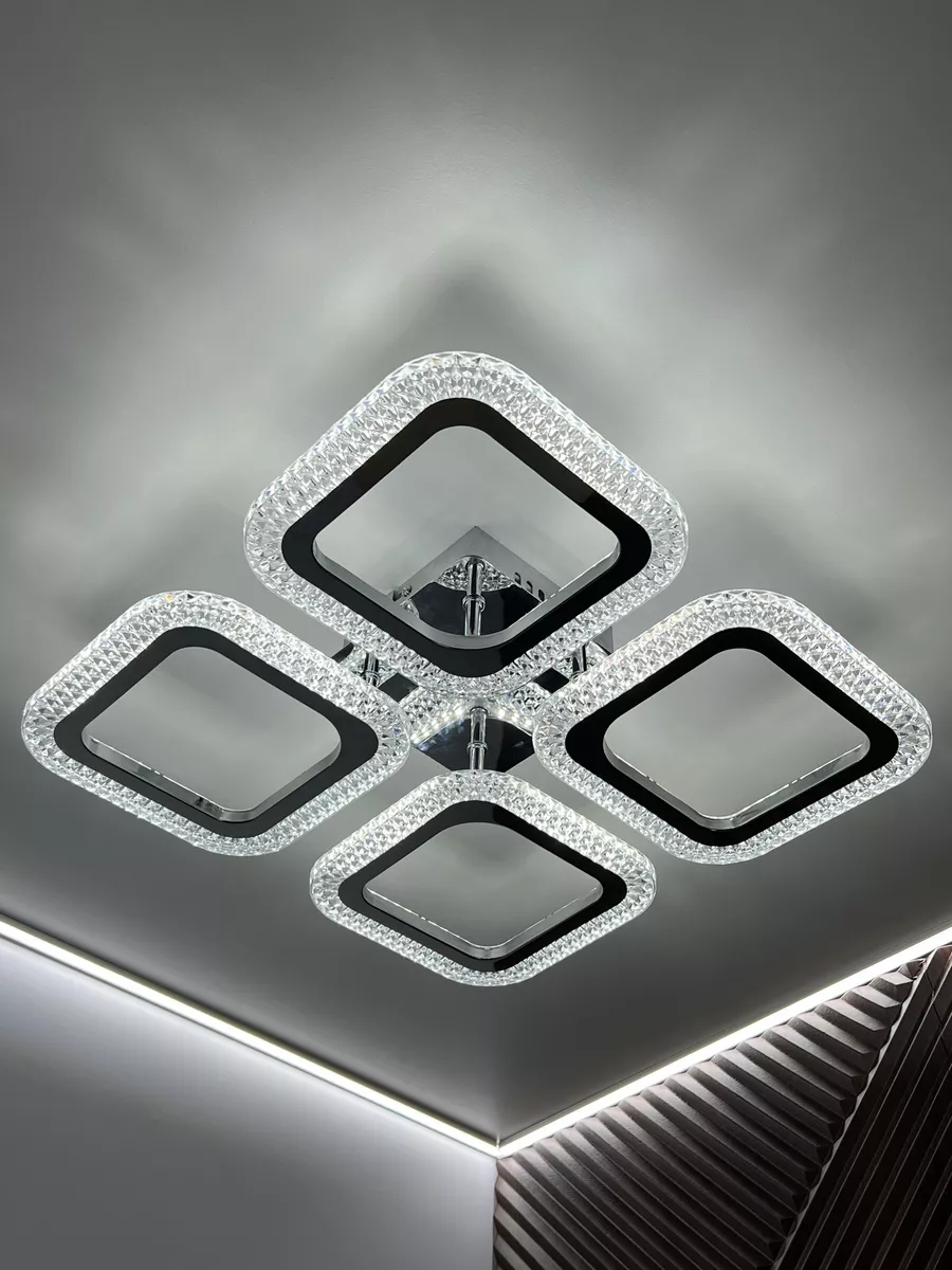 Люстра потолочная светодиодная на кухню, прихожую и спальню