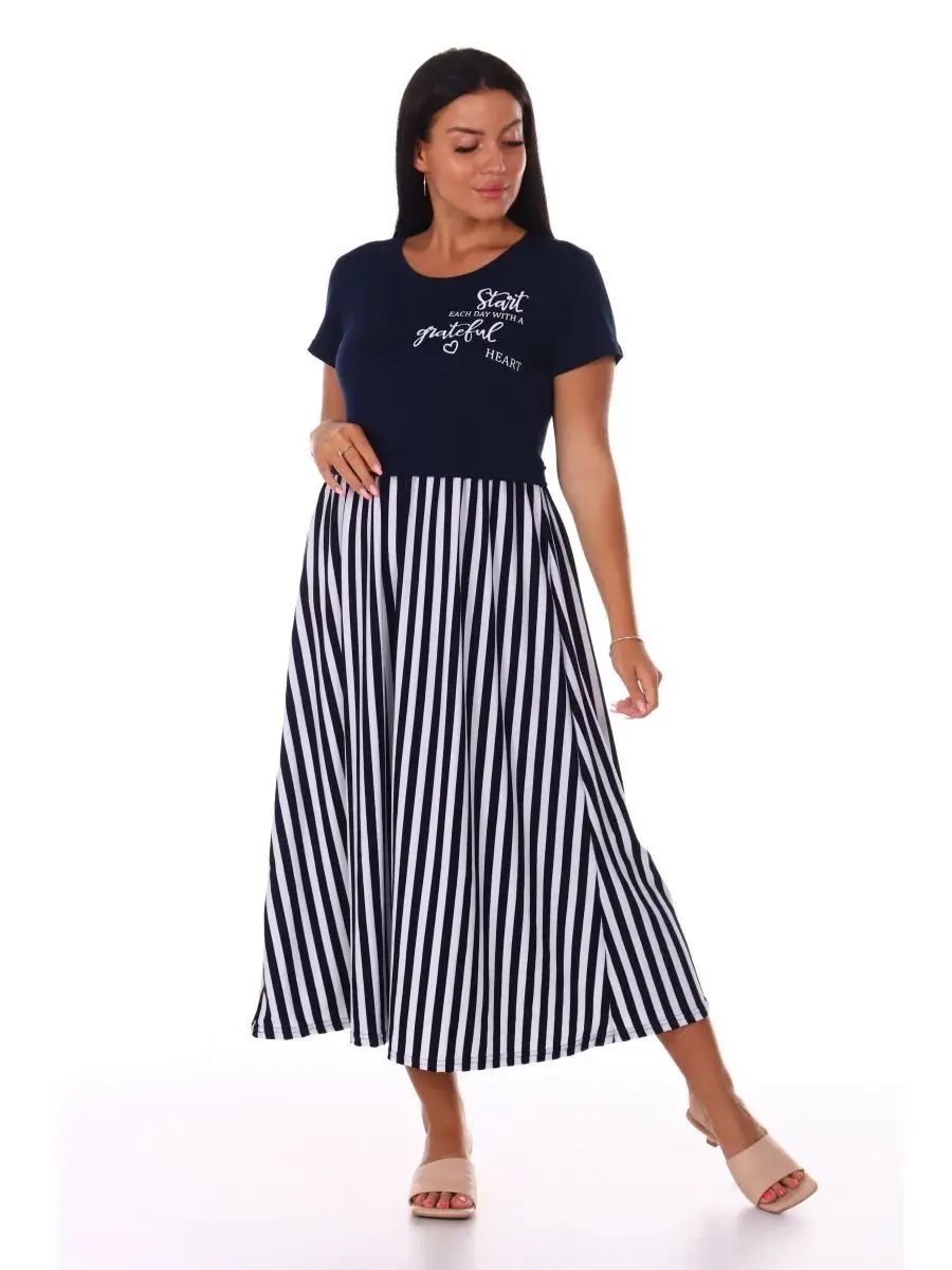 Платье больших размеров