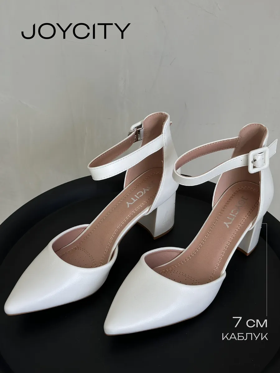 Туфли на каблуке вечерние классические