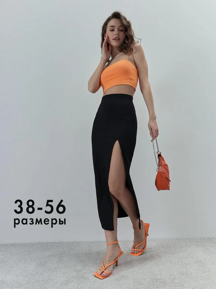 Юбка лапша длинная с разрезом