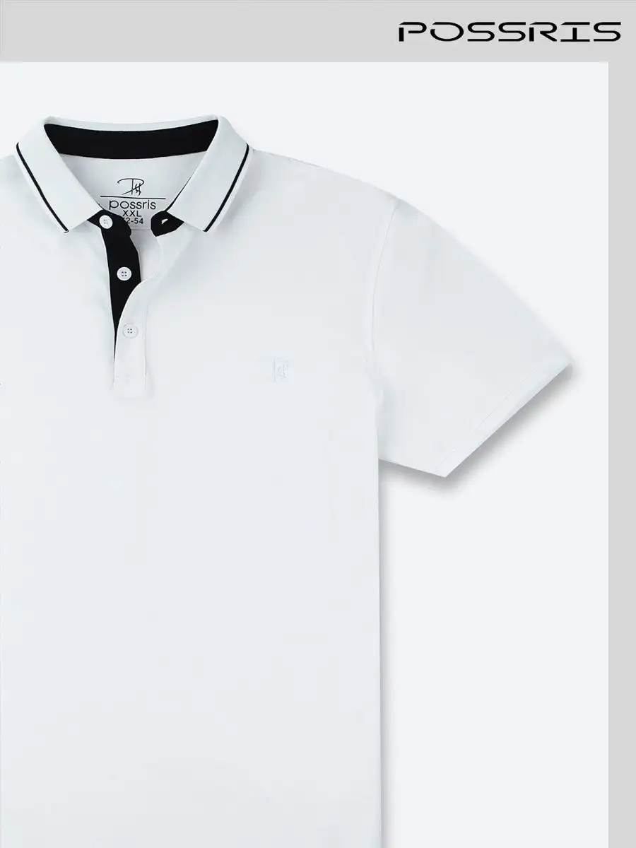 Футболка поло с коротким рукавом однотонная