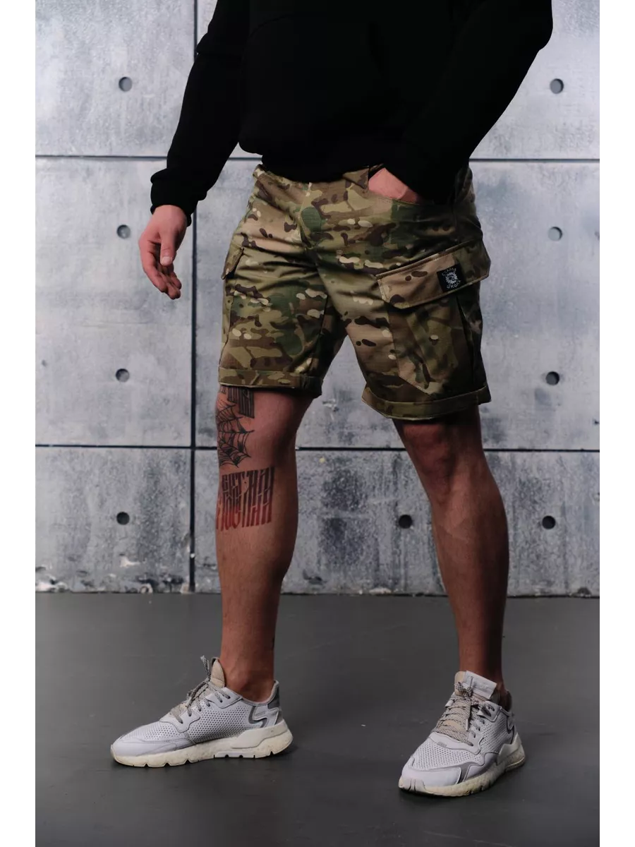 Шорты карго камуфляжные больших размеров