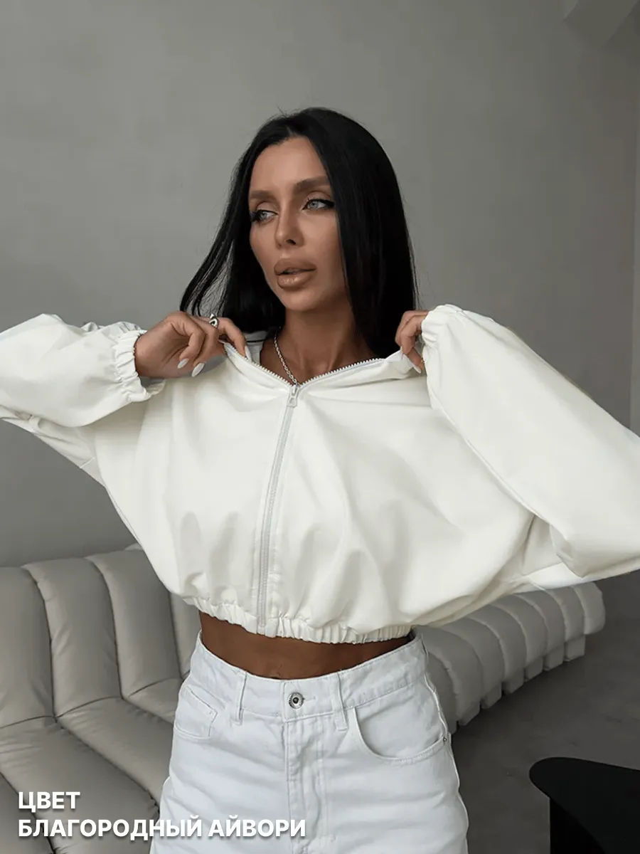 Зип худи укороченная на молнии без начеса