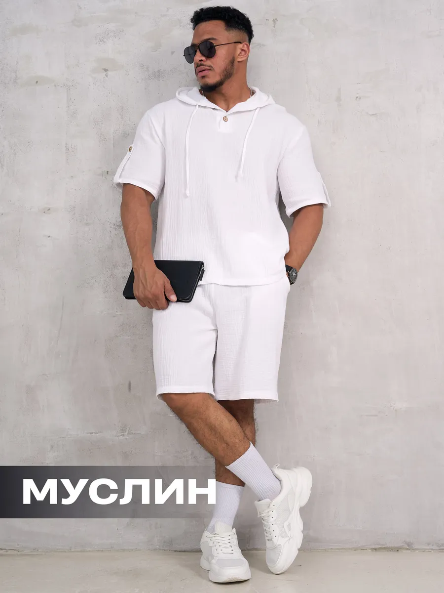 Костюм комплект с капюшоном белый муслин