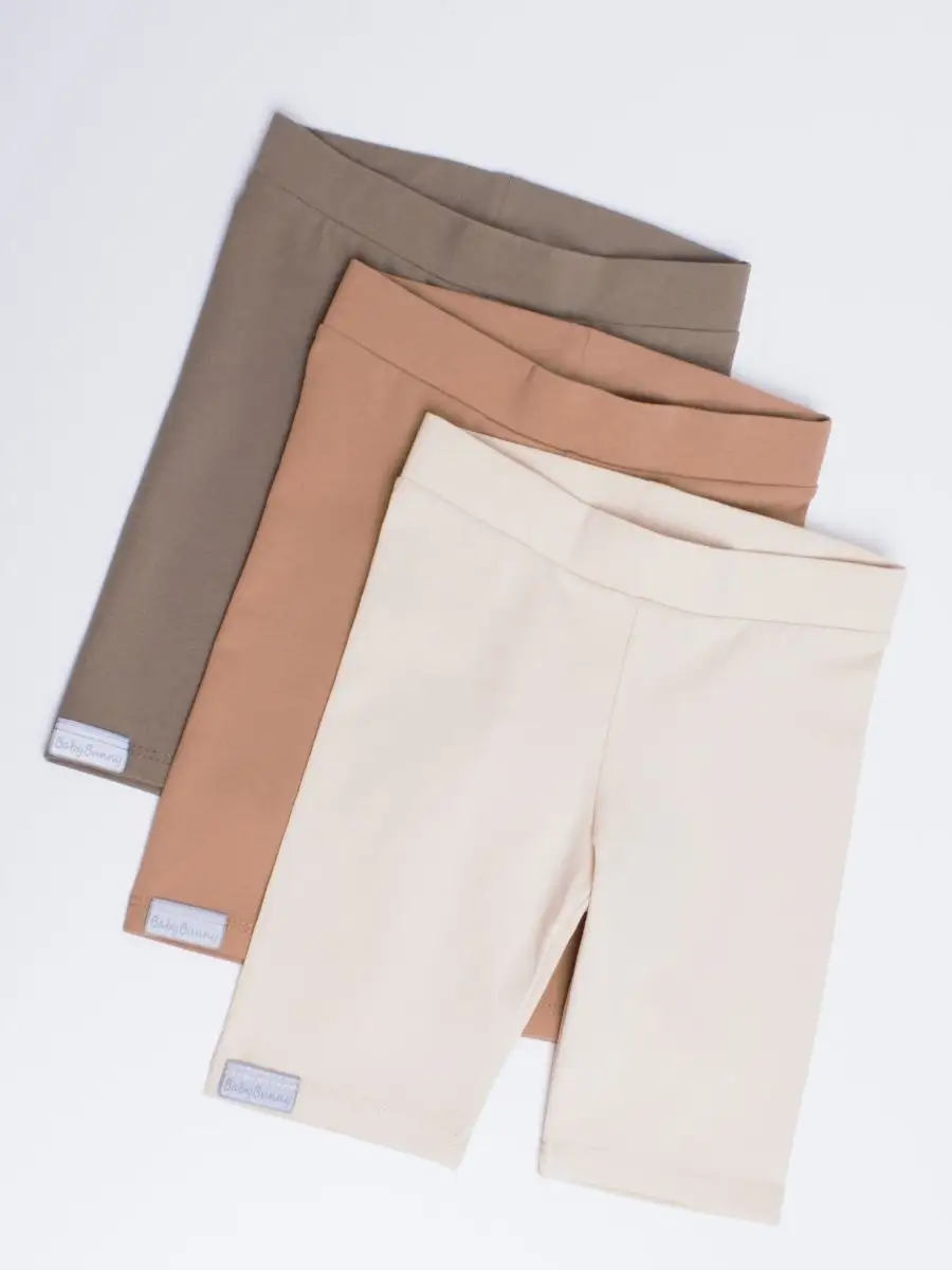 Велосипедки комплект из 3шт