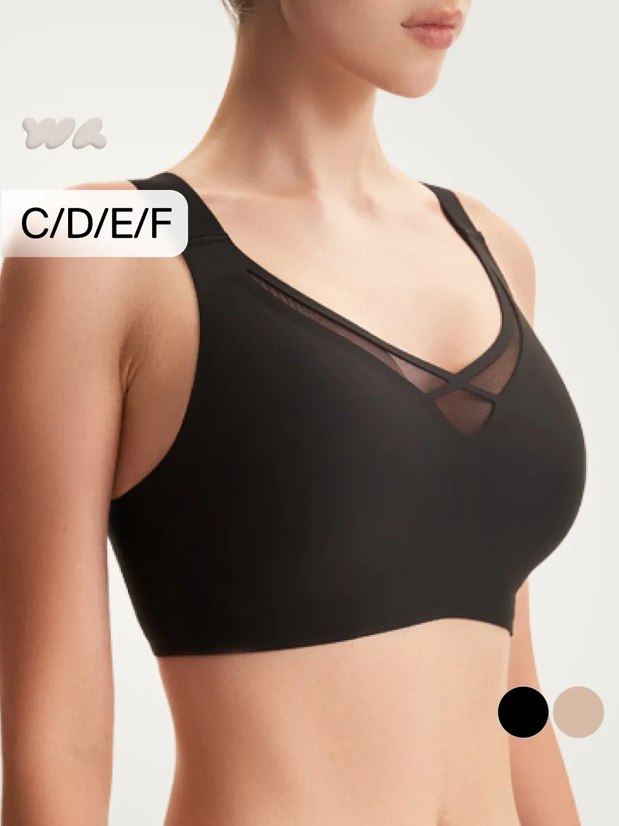 Бюстгальтер бесшовный без косточек