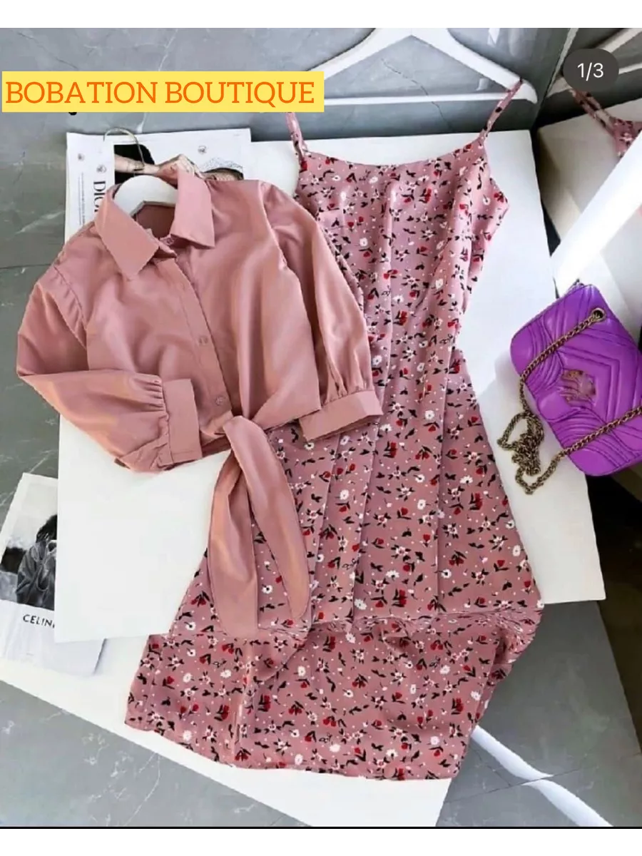 Платье на бретельках и блузка накидка костюм двойка