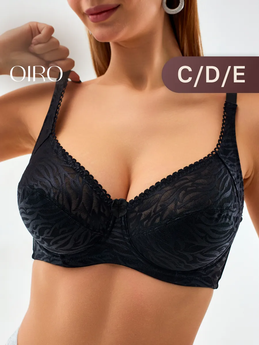 Бюстгальтер большие размеры кружевной