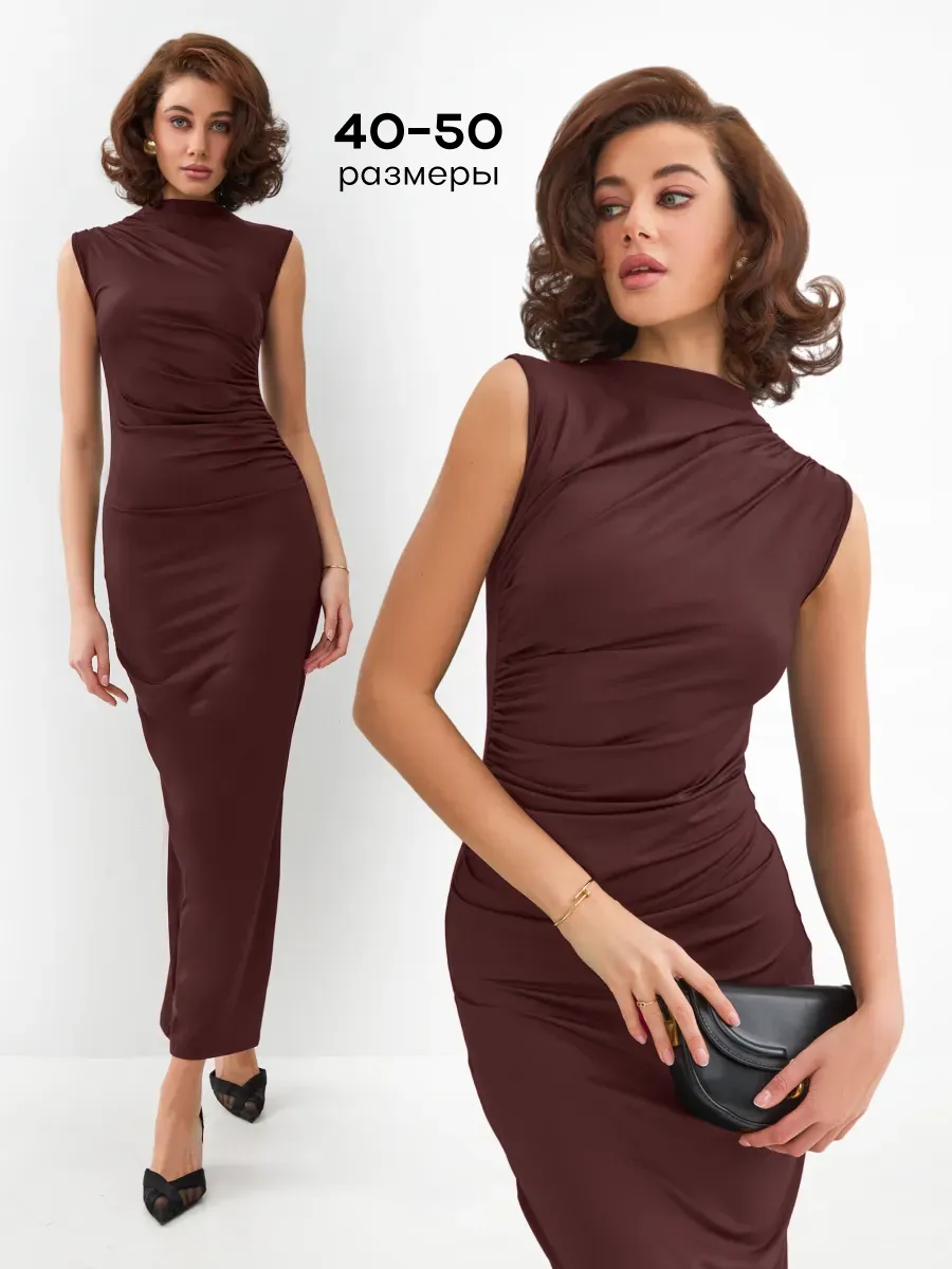 Платье праздничное вечернее облегающее со сборкой