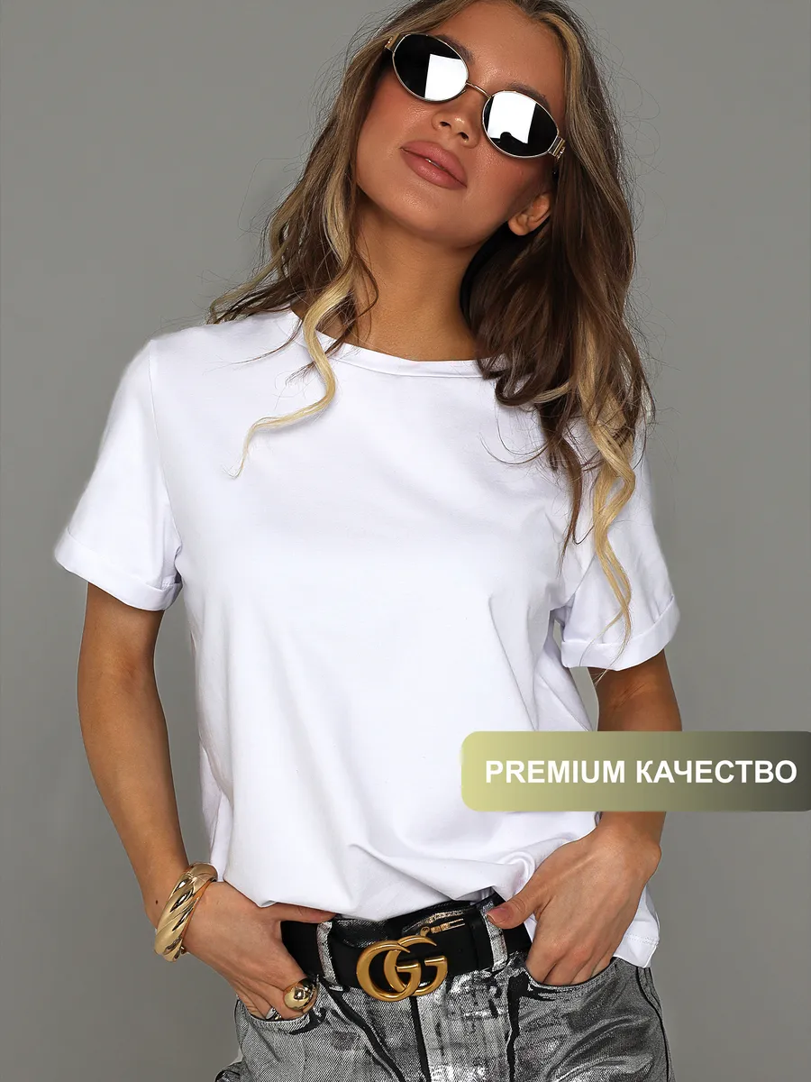 Футболка базовая хлопковая