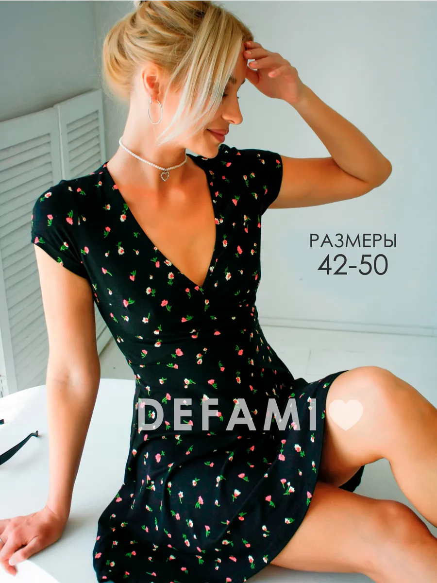 Платье летнее короткое в цветочек