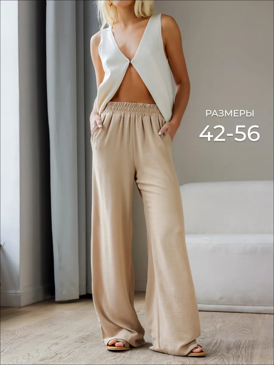 Брюки летние на резинке
