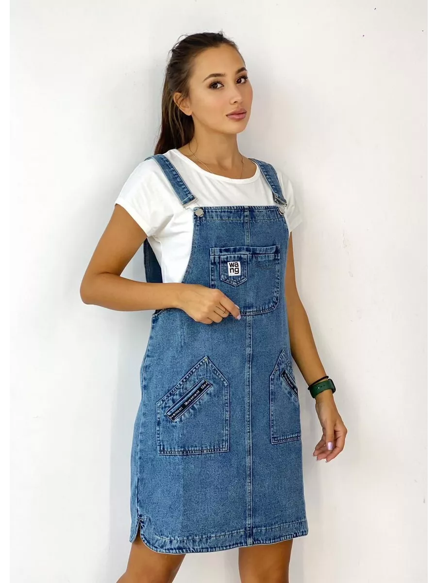 Сарафан джинсовый