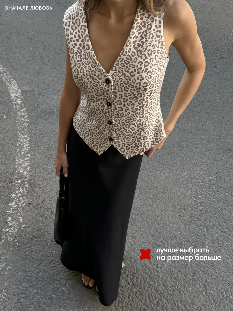 Жилет классический костюмный