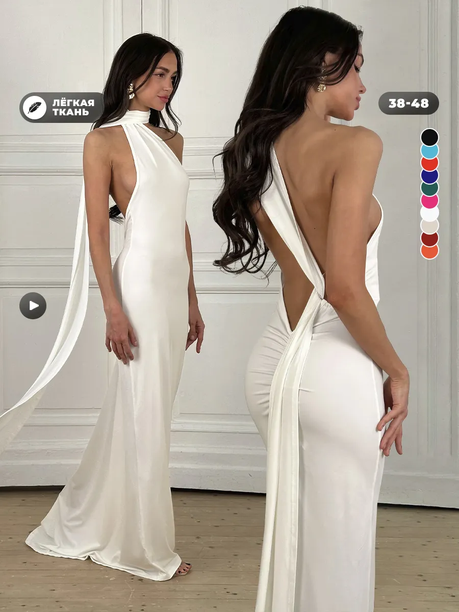 Платье приталенное вечернее с открытой спиной полупрозрачное