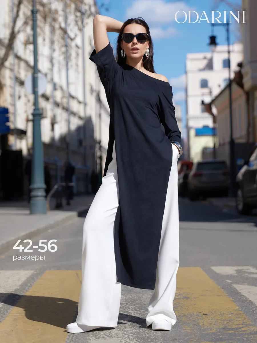 Платье - футболка, туника удлиненная с разрезами по бокам