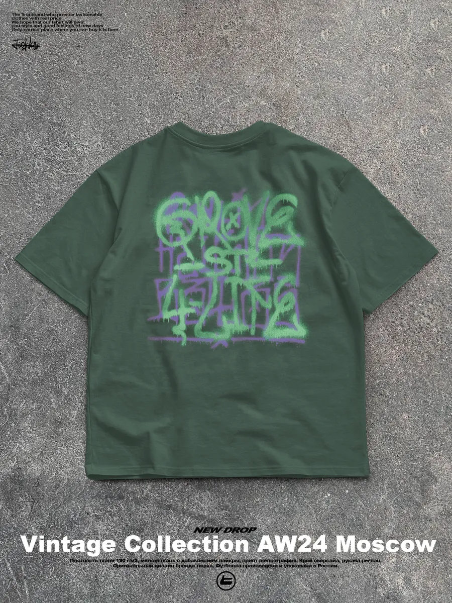 Винтажная футболка gta san andreas