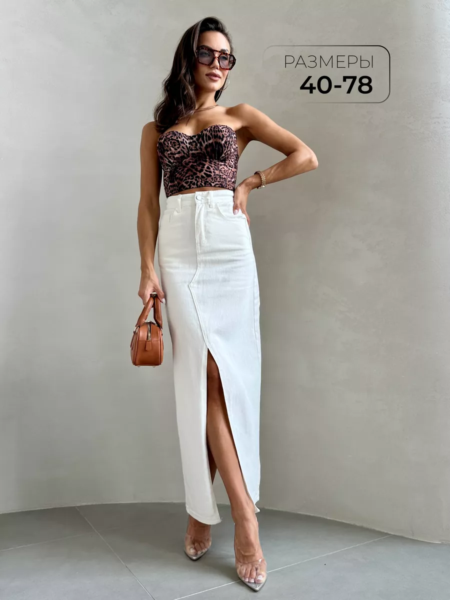 Юбка джинсовая макси