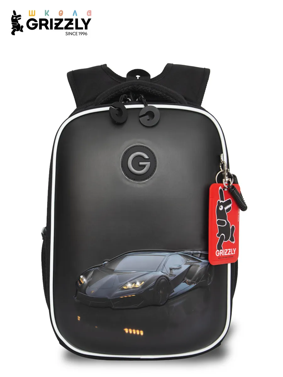 Ранец школьный