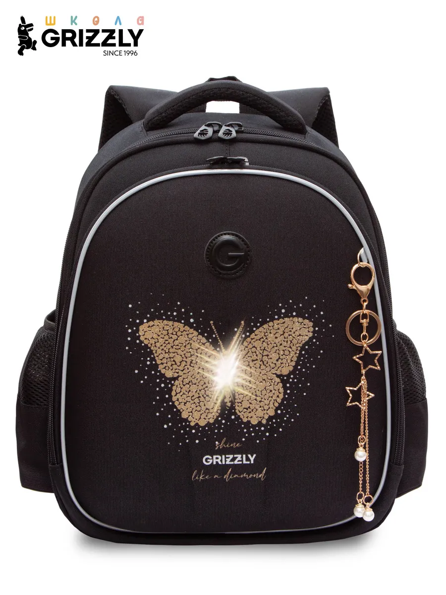 Ранец школьный