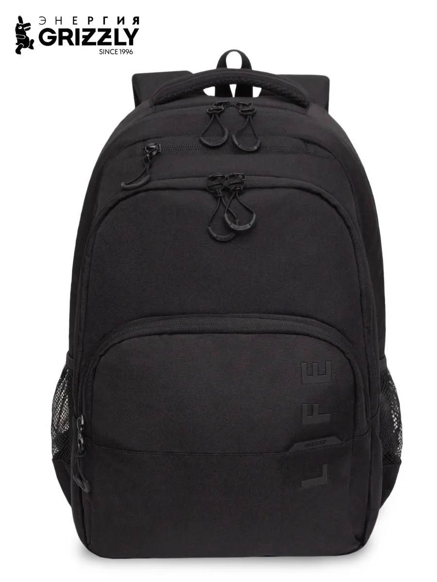 Рюкзак школьный спортивный