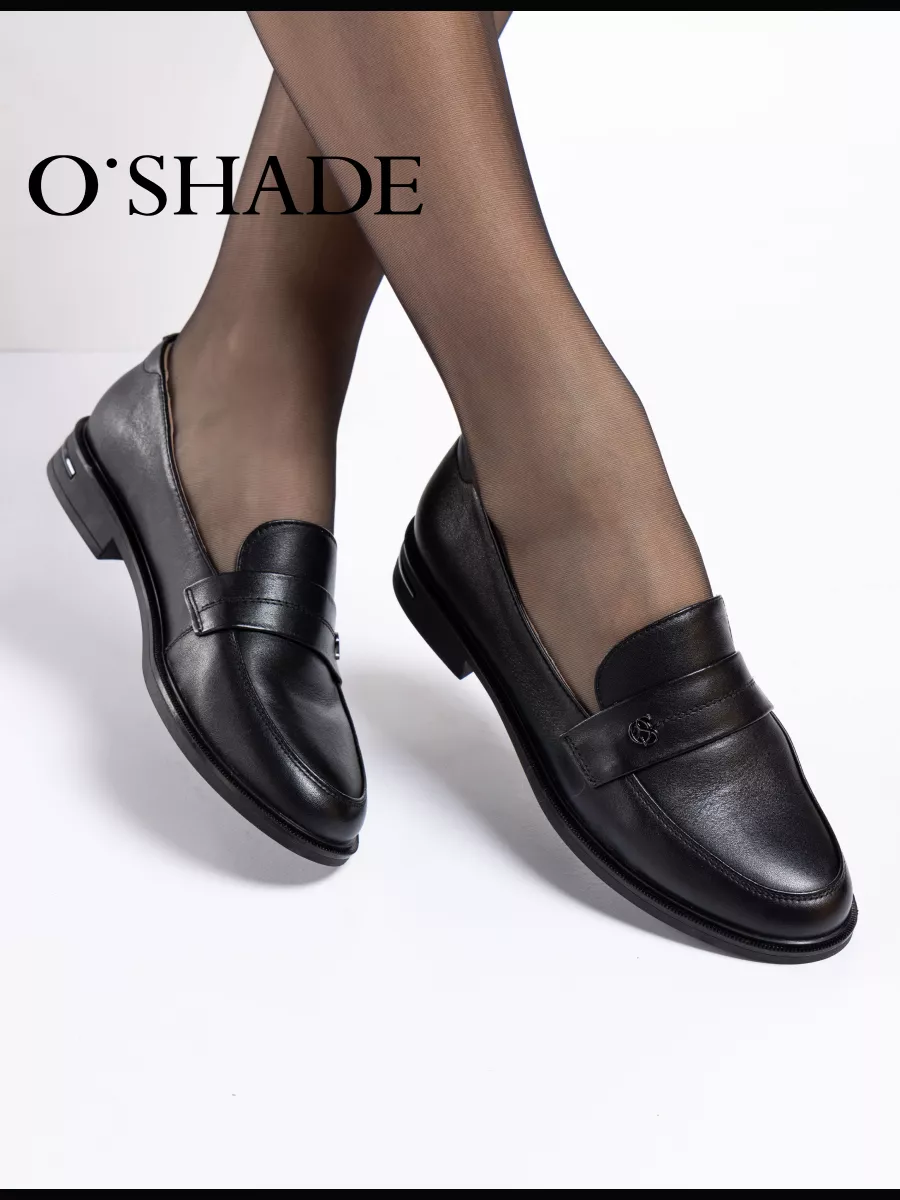 Лоферы женские натуральная кожа