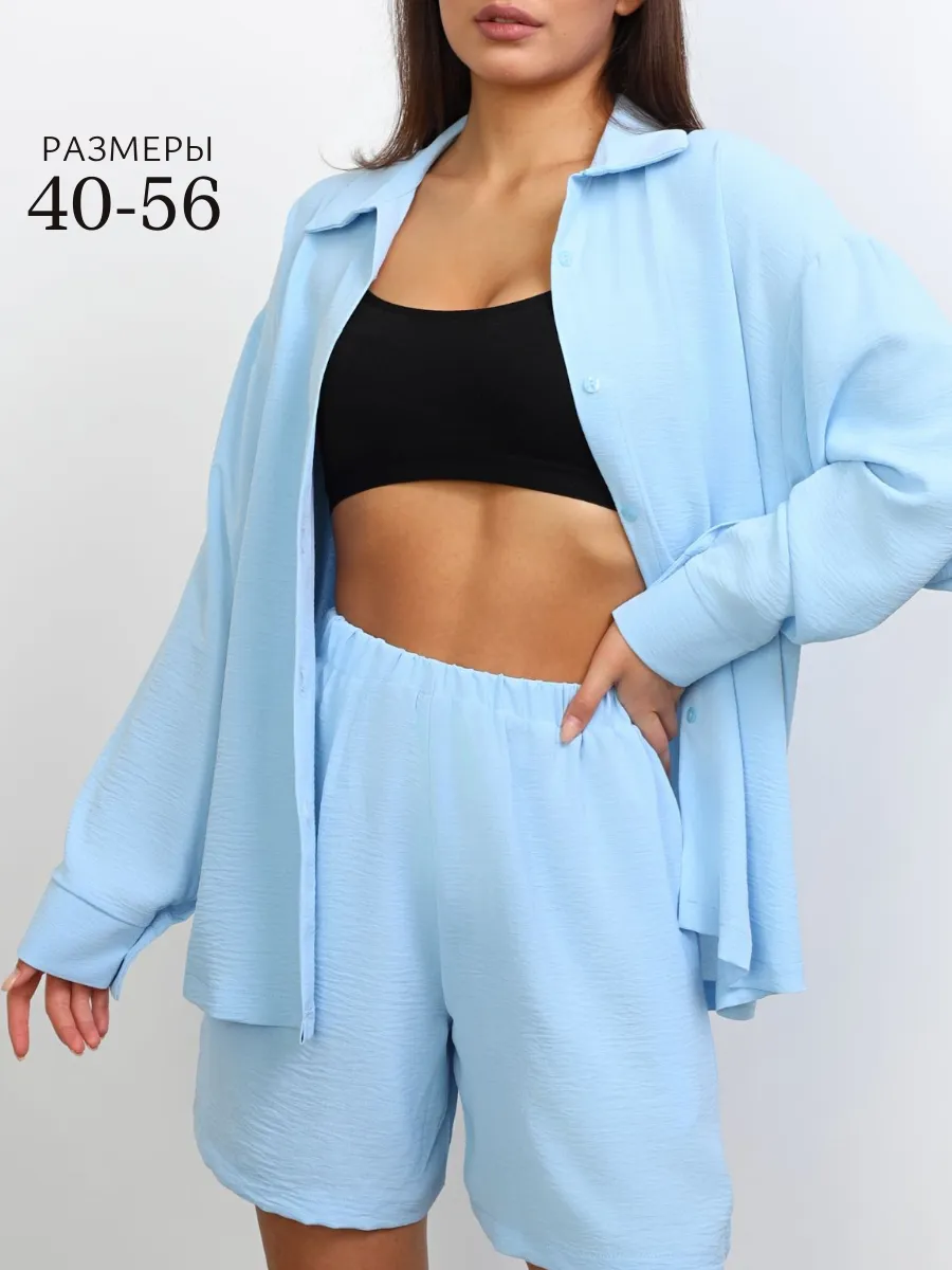 Костюм домашний рубашка с шортами