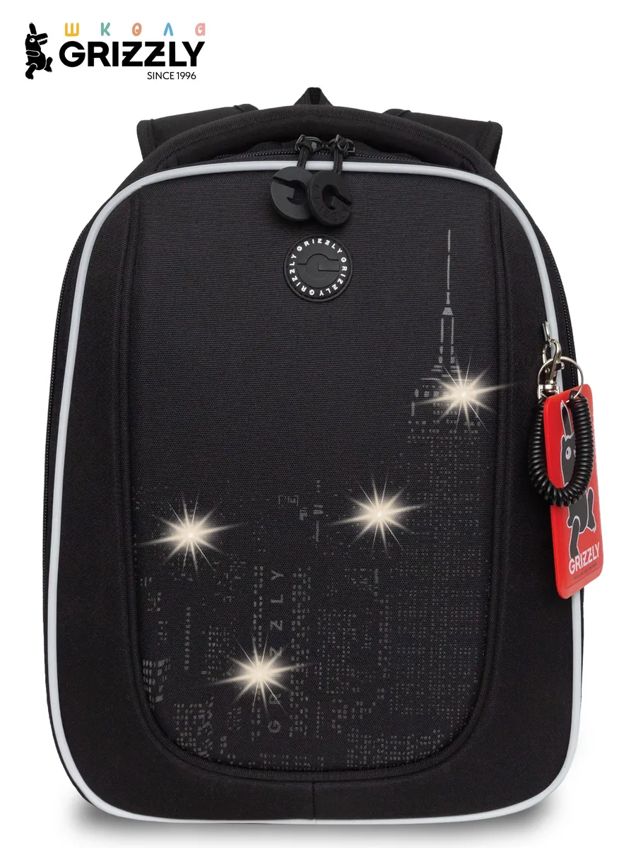 Ранец школьный