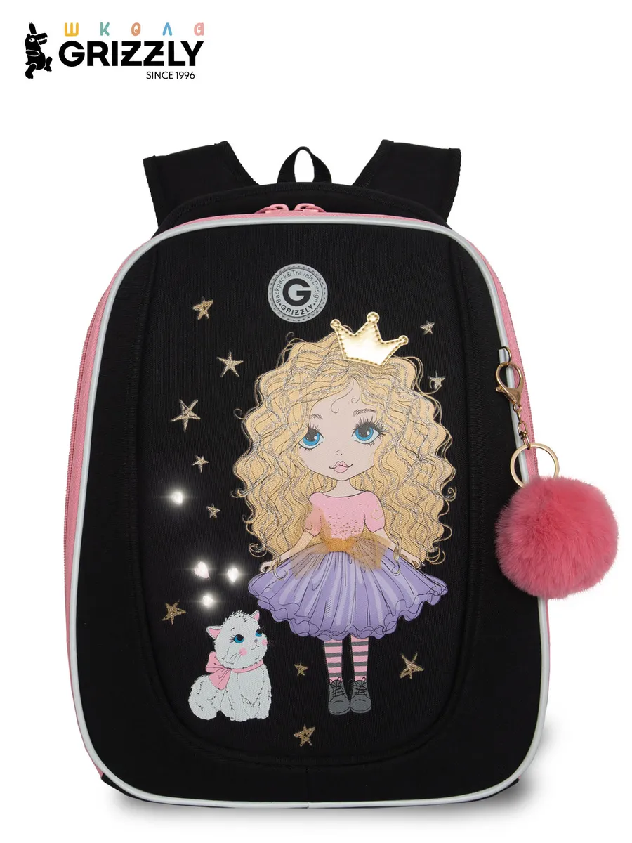 Ранец школьный