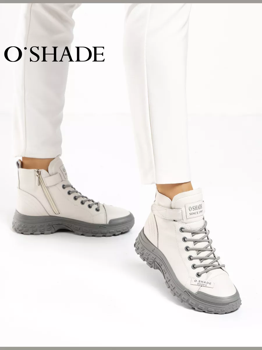 Ботинки женские демисезонные