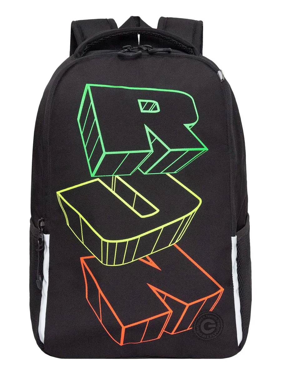 Рюкзак школьный