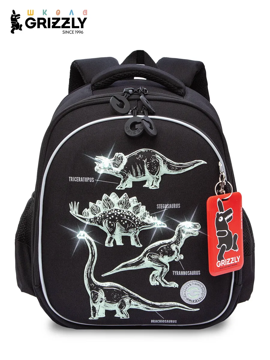 Ранец школьный