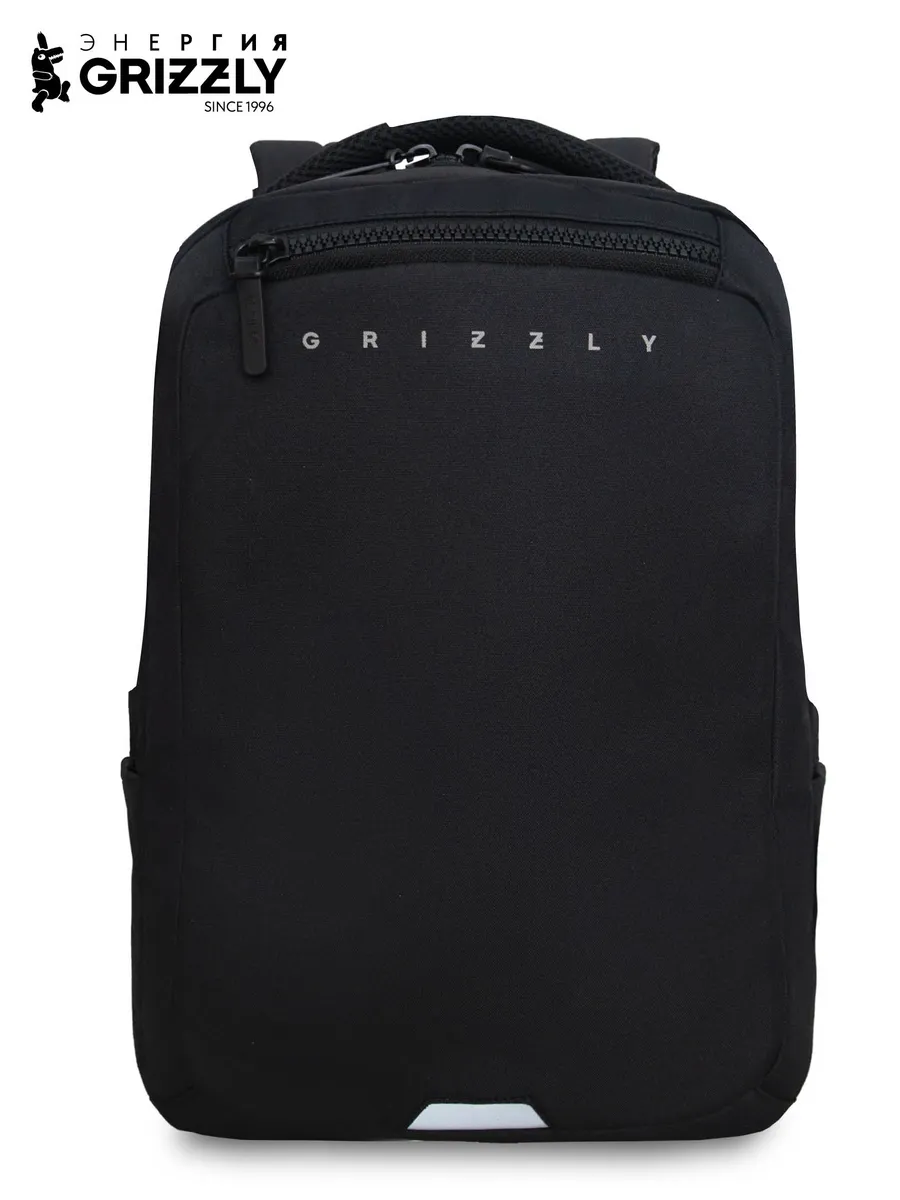 Рюкзак школьный