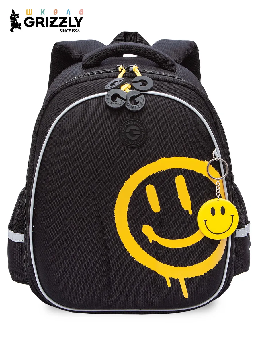 Ранец школьный