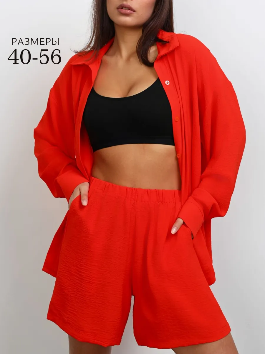 Костюм домашний рубашка с шортами