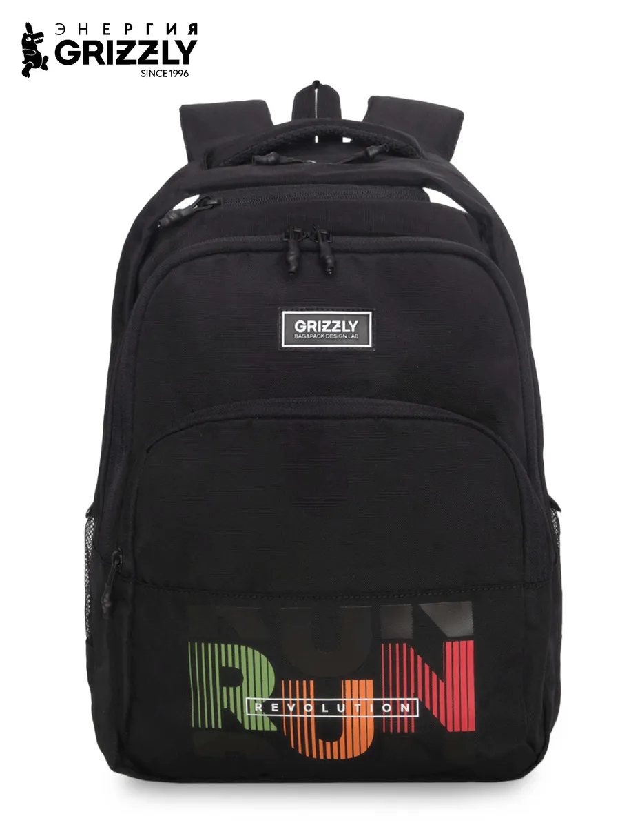 Рюкзак школьный