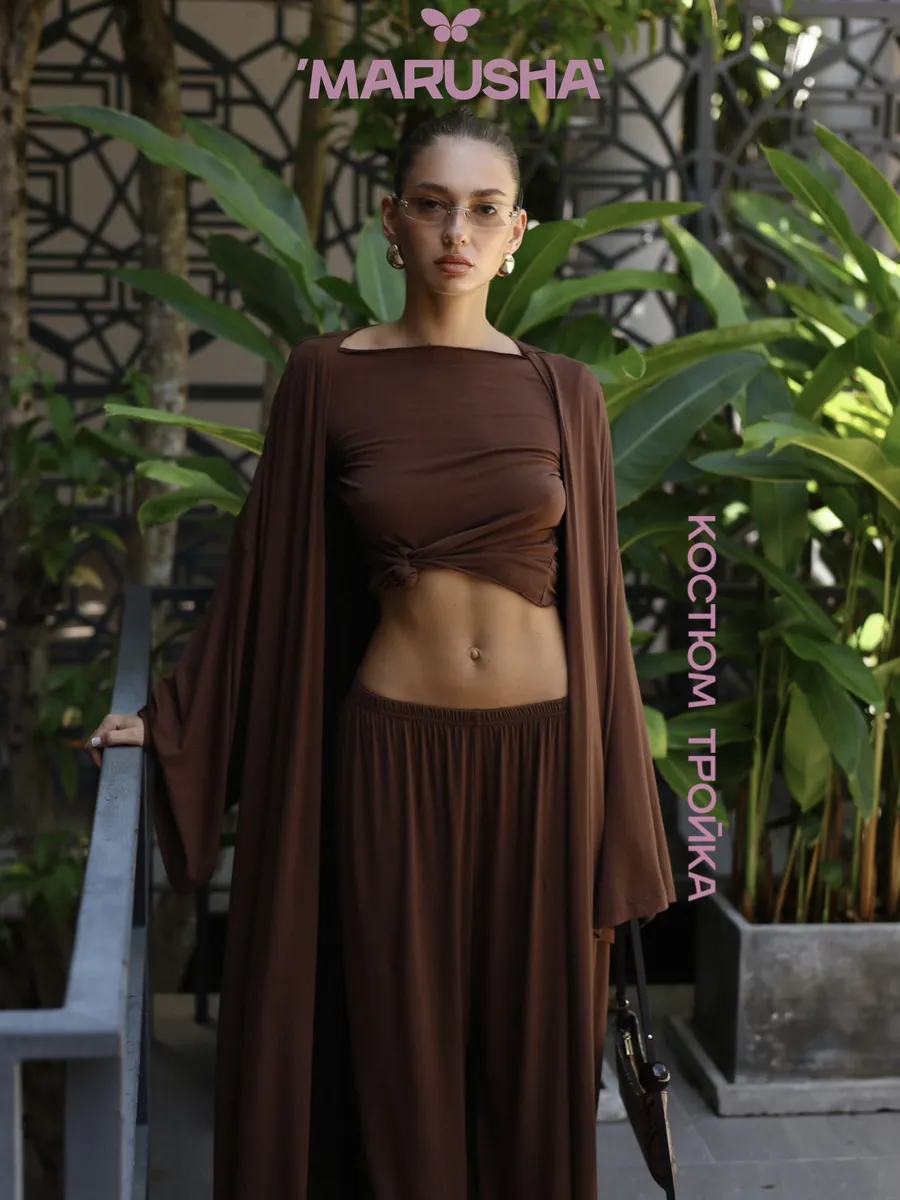 Костюм тройка со штанами из вискозы