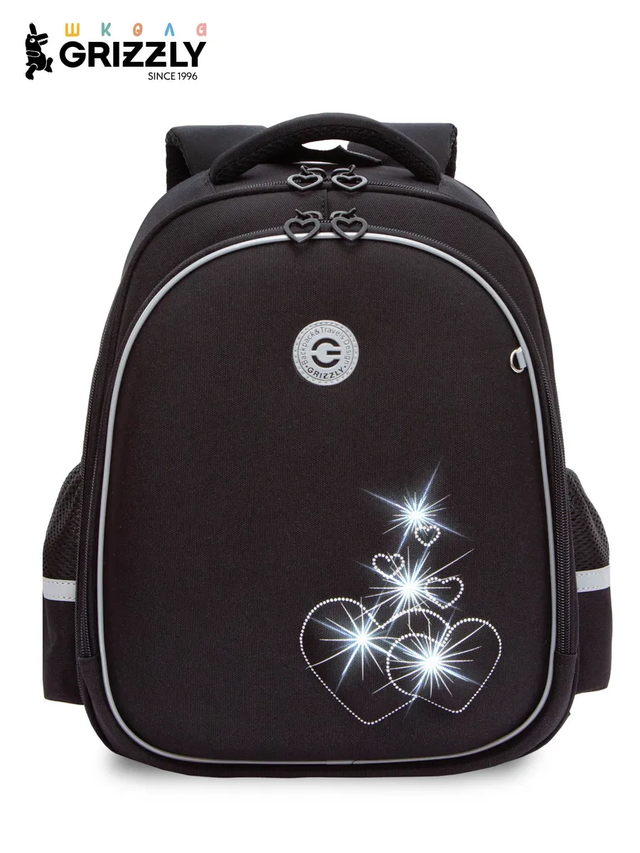 Ранец школьный