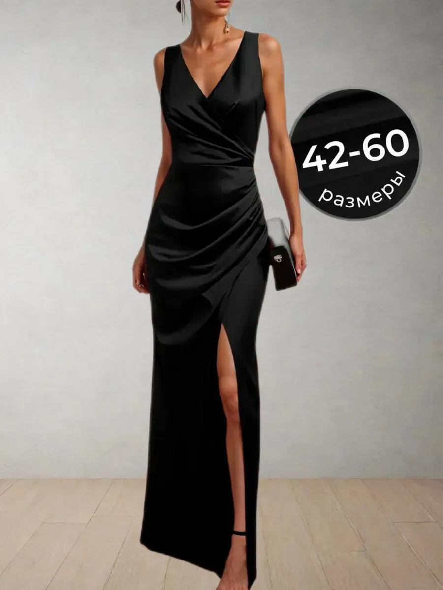 Платье вечернее праздничное с разрезом больших размеров