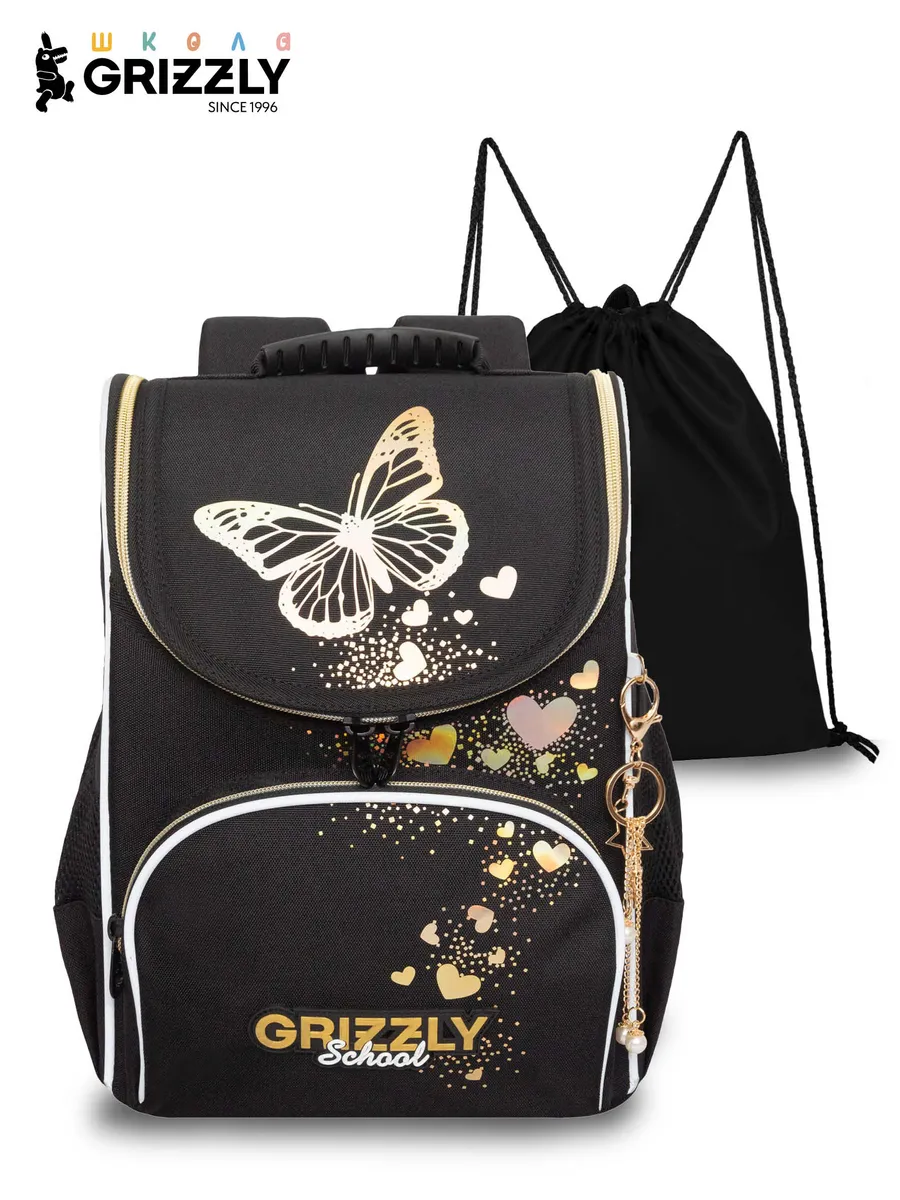 Ранец школьный